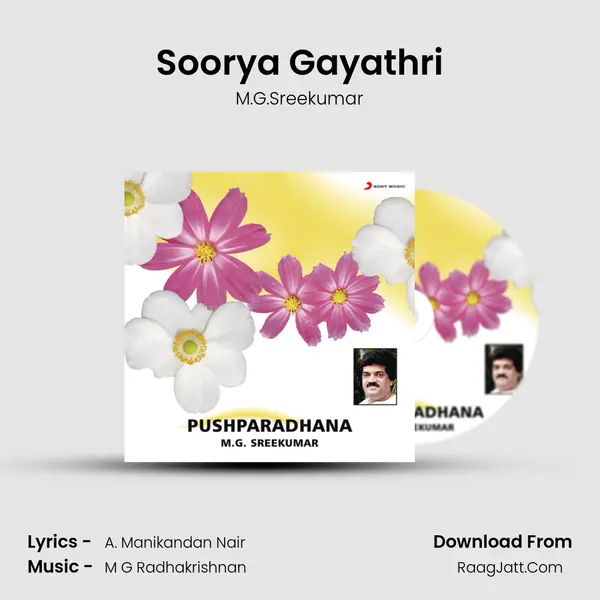 Soorya Gayathri MP3 Song by M.G.Sreekumar Cover