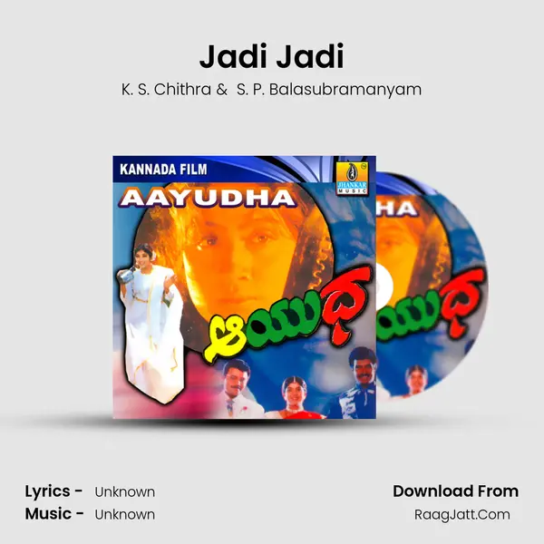Jadi Jadi MP3 Song by K. S. Chithra Cover
