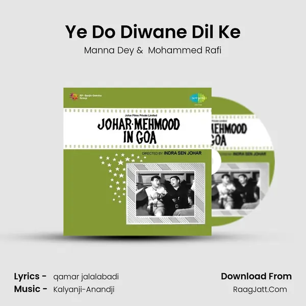 Ye Do Diwane Dil Ke MP3 Song by Manna Dey Cover