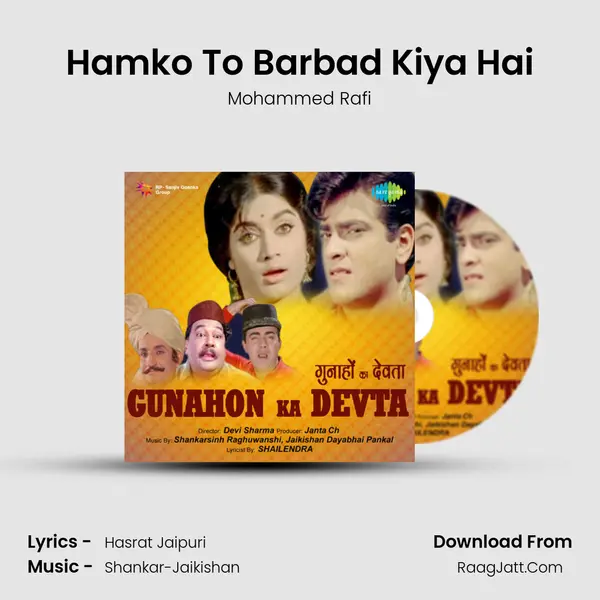 Hamko To Barbad Kiya Hai MP3 Song by Mohammed Rafi Cover