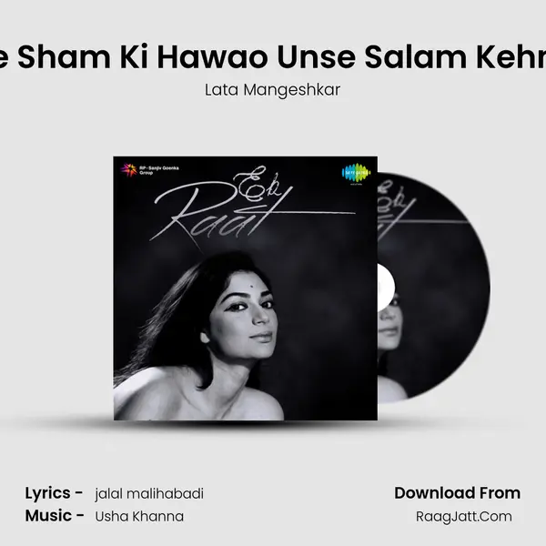 Ae Sham Ki Hawao Unse Salam Kehna MP3 Song by Lata Mangeshkar Cover