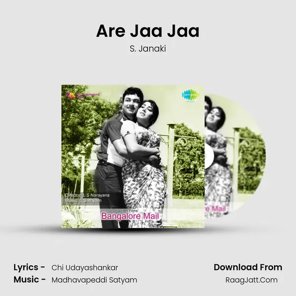 Are Jaa Jaa MP3 Song by S. Janaki Cover