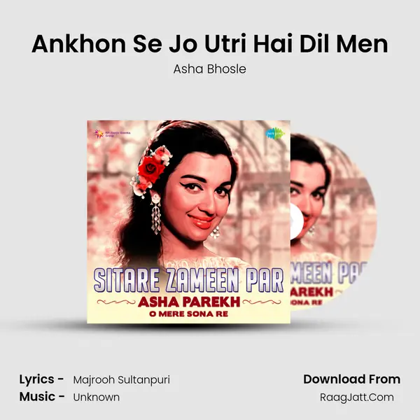 Ankhon Se Jo Utri Hai Dil Men Cover