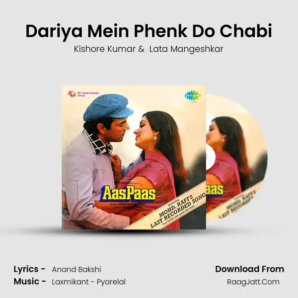 Dariya Mein Phenk Do Chabi MP3 Song by Kishore Kumar Cover
