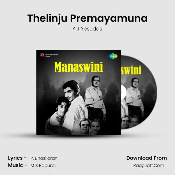 Thelinju Premayamuna MP3 Song by K J Yesudas Cover