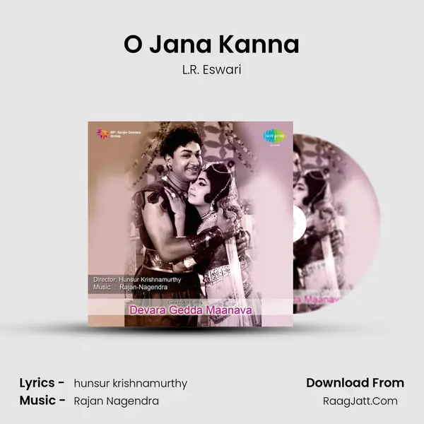 O Jana Kanna MP3 Song by L.R. Eswari Cover
