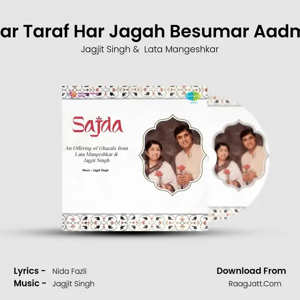 Har Taraf Har Jagah Besumar Aadmi MP3 Song by Jagjit Singh Cover