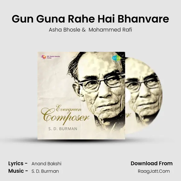 Gun Guna Rahe Hai Bhanvare Cover