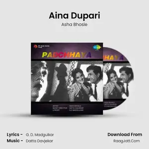 Aina Dupari Cover