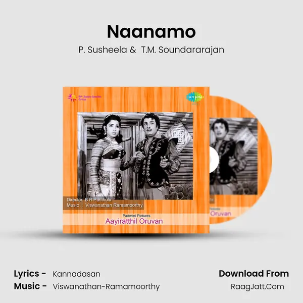 Naanamo MP3 Song by P. Susheela Cover