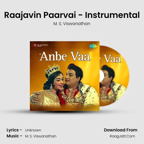 Raajavin Paarvai - Instrumental MP3 Song by M. S. Viswanathan Cover