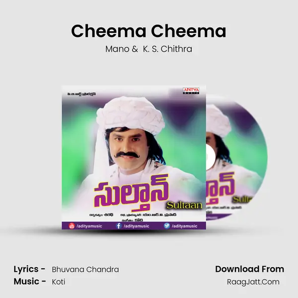 Cheema Cheema MP3 Song by Mano Cover