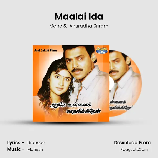 Maalai Ida MP3 Song by Mano Cover