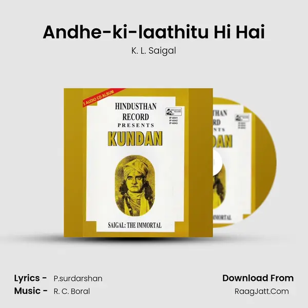 Andhe-ki-laathitu Hi Hai Cover