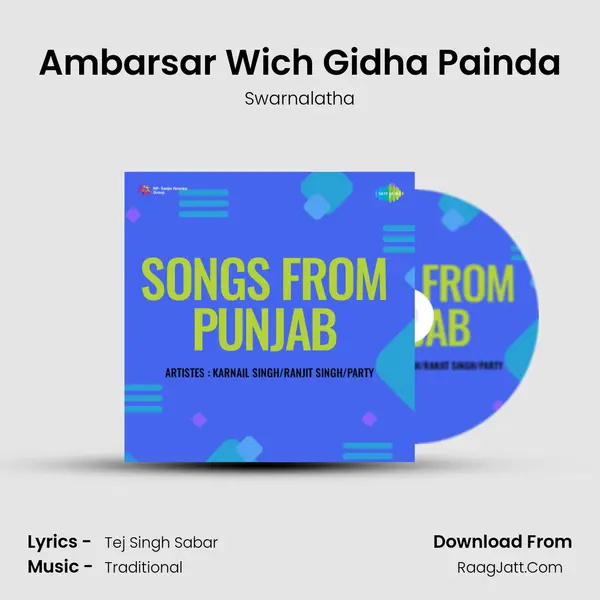 Ambarsar Wich Gidha Painda MP3 Song by Swarnalatha Cover