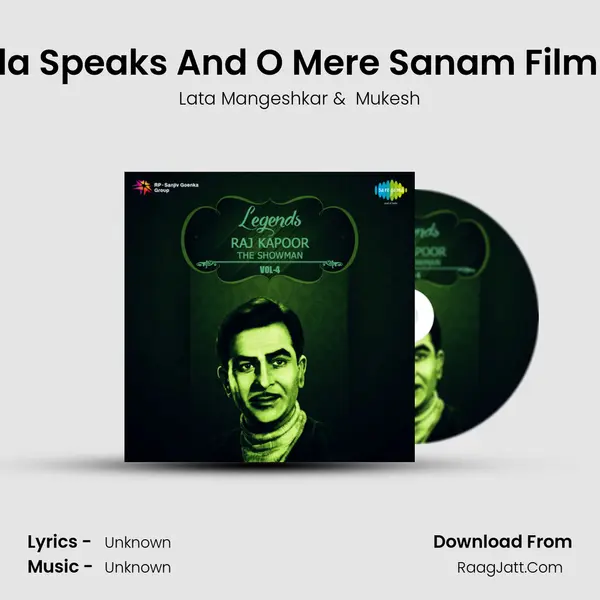 Vyjantimala Speaks And O Mere Sanam Film - Sangam Cover