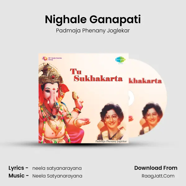 Nighale Ganapati MP3 Song by Padmaja Phenany Joglekar Cover