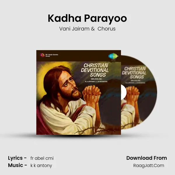 Kadha Parayoo MP3 Song by Vani Jairam Cover