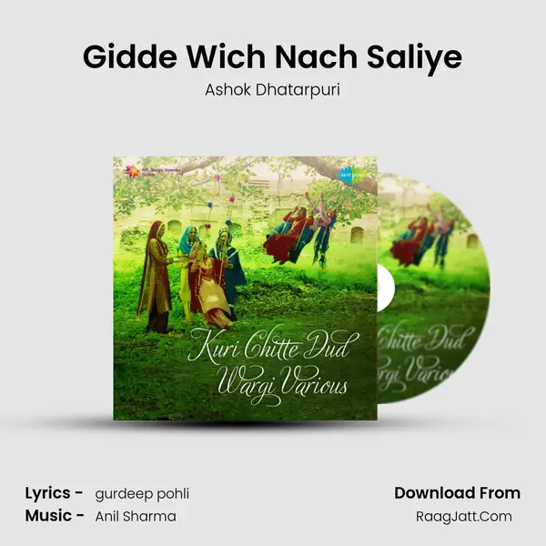 Gidde Wich Nach Saliye MP3 Song by Ashok Dhatarpuri Cover