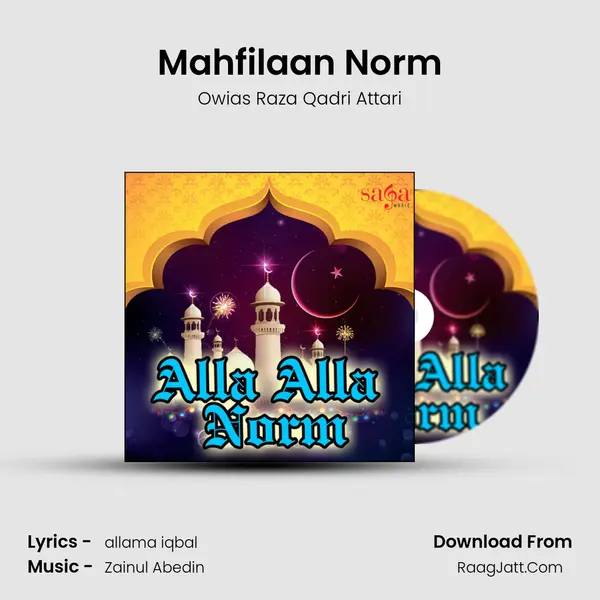 Mahfilaan Norm MP3 Song by Owias Raza Qadri Attari Cover