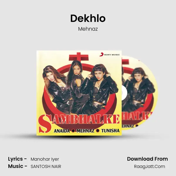 Dekhlo MP3 Song by Mehnaz Cover