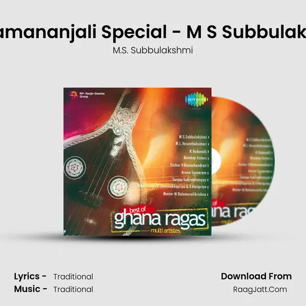 Sri Ramananjali Special - M S Subbulakshmi MP3 Song by M.S. Subbulakshmi Cover