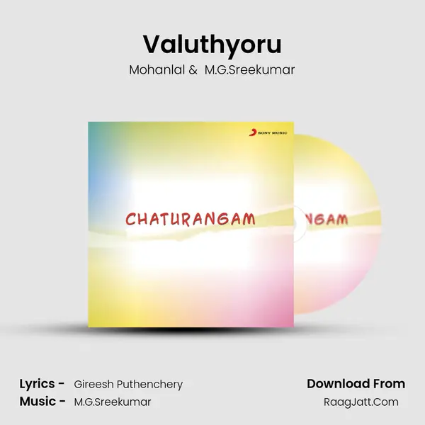 Valuthyoru MP3 Song by Mohanlal Cover