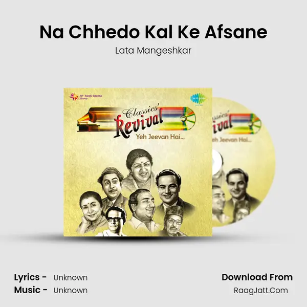 Na Chhedo Kal Ke Afsane Cover