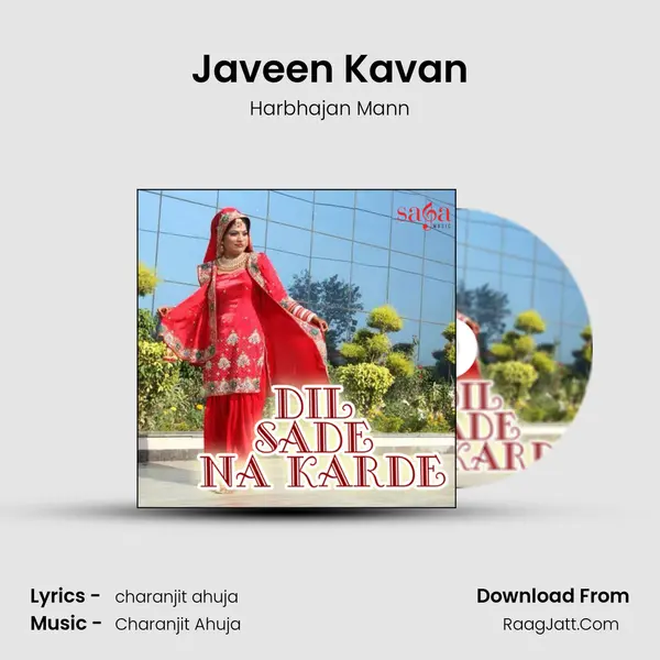 Javeen Kavan MP3 Song by Harbhajan Mann Cover