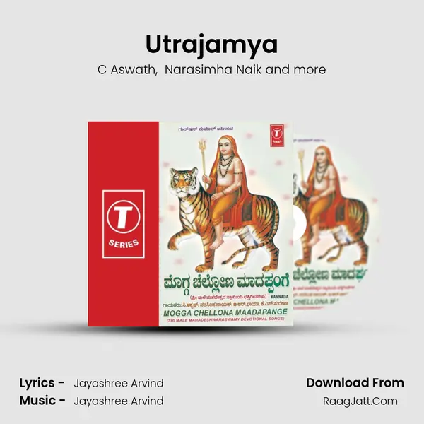 Utrajamya MP3 Song by C Aswath Cover