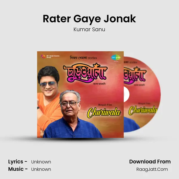 Rater Gaye Jonak MP3 Song by Kumar Sanu Cover