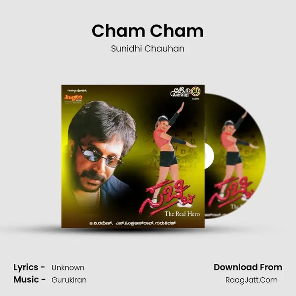 Cham Cham MP3 Song by Sunidhi Chauhan Cover