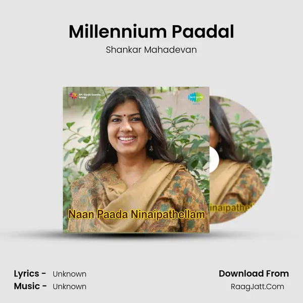 Millennium Paadal MP3 Song by Shankar Mahadevan Cover