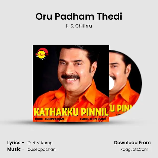 Oru Padham Thedi MP3 Song by K. S. Chithra Cover