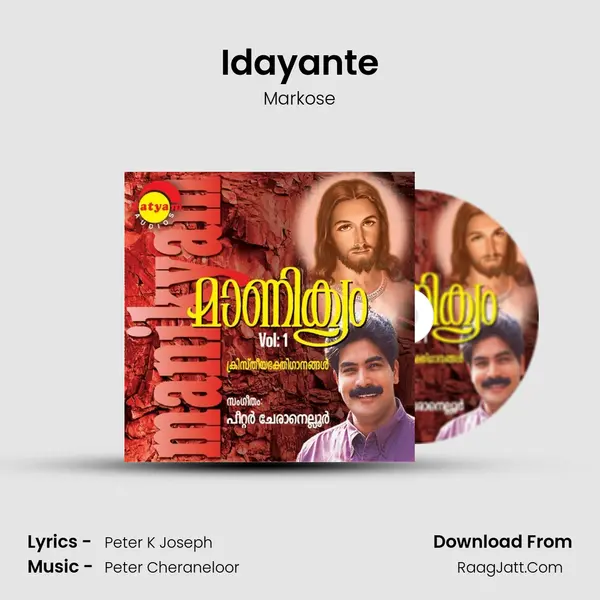 Idayante MP3 Song by Markose Cover