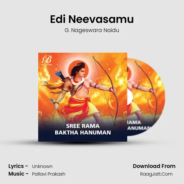 Edi Neevasamu MP3 Song by G. Nageswara Naidu Cover
