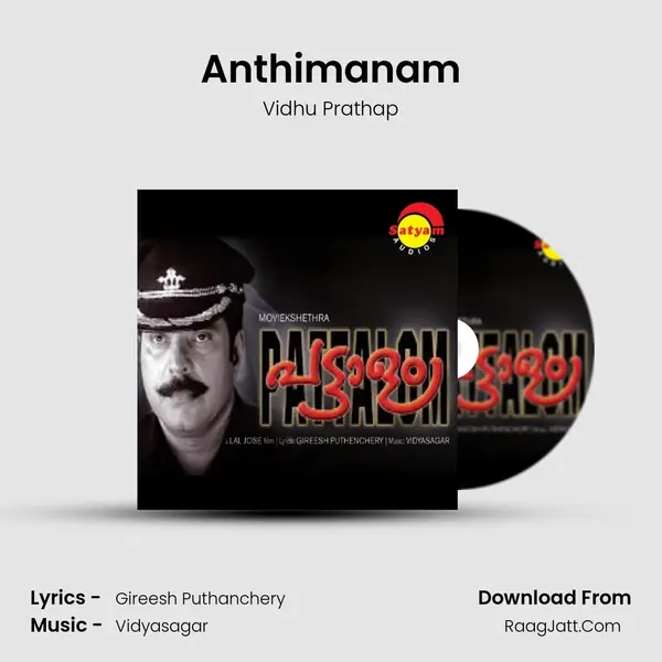 Anthimanam MP3 Song by Vidhu Prathap Cover