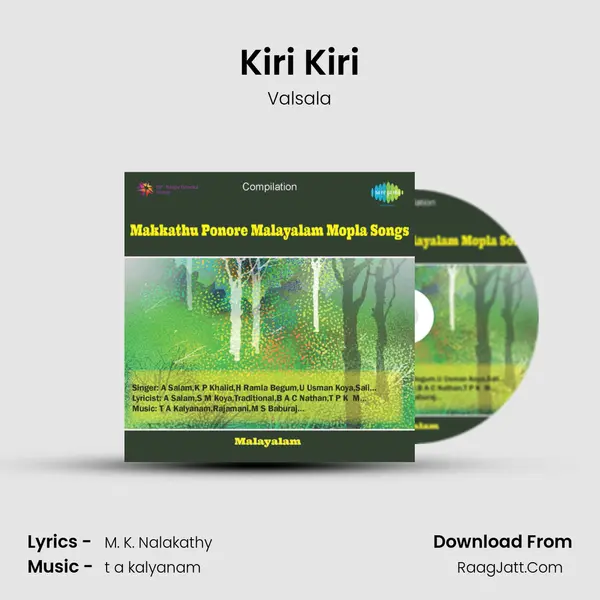 Kiri Kiri MP3 Song by Valsala Cover