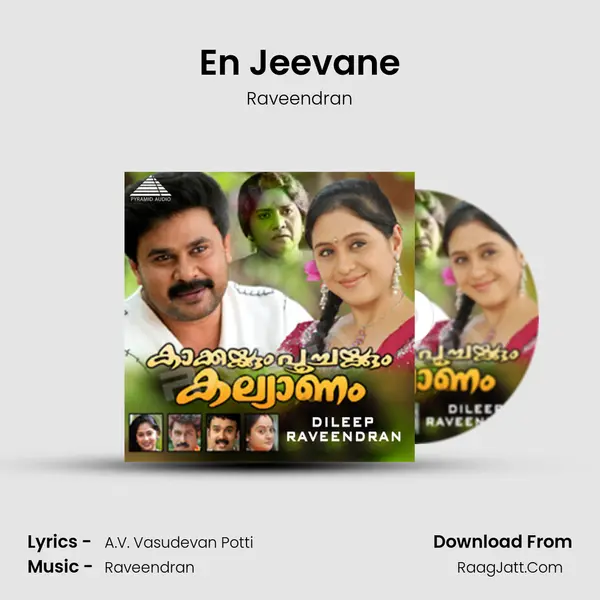 En Jeevane MP3 Song by Raveendran Cover