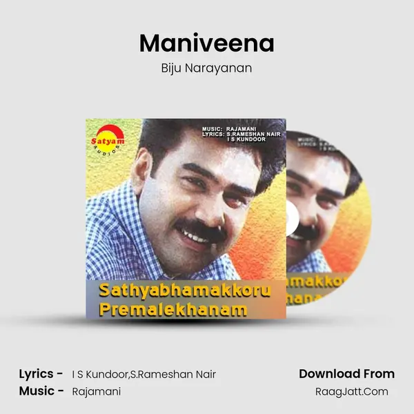 Maniveena MP3 Song by Biju Narayanan Cover