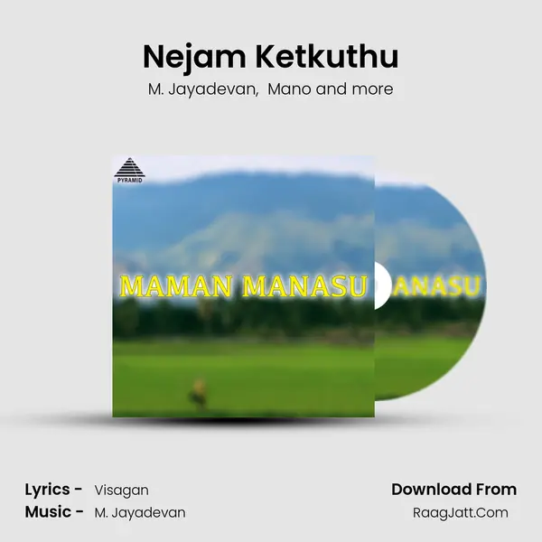 Nejam Ketkuthu MP3 Song by M. Jayadevan Cover