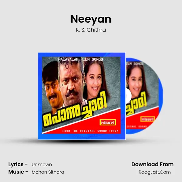Neeyan MP3 Song by K. S. Chithra Cover