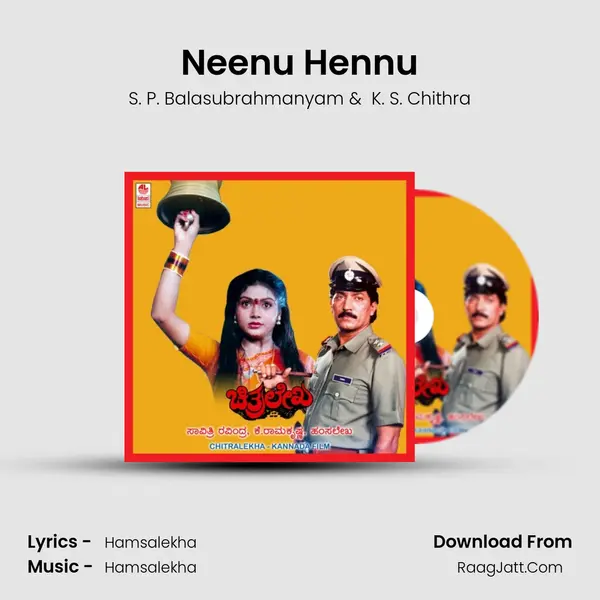 Neenu Hennu MP3 Song by S. P. Balasubrahmanyam Cover