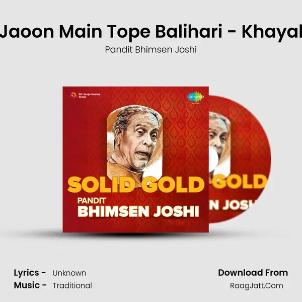 Solid Gold - Pt. Bhimsen Joshi - Pandit Bhimsen Joshi