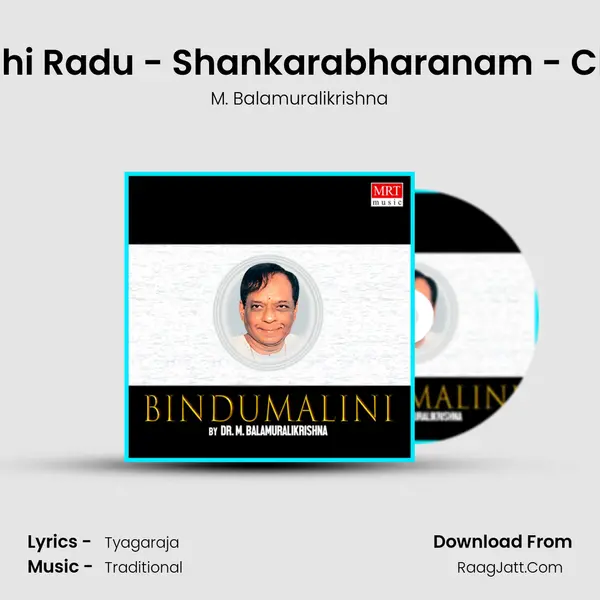 Buddhi Radu - Shankarabharanam - Chapu MP3 Song by M. Balamuralikrishna Cover