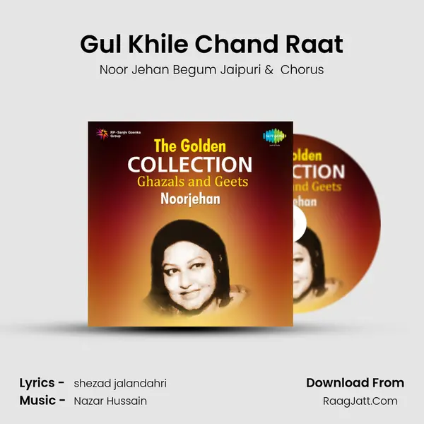 Gul Khile Chand Raat mp3 song