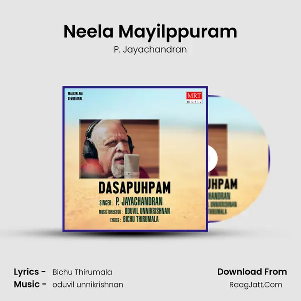 Neela Mayilppuram MP3 Song by P. Jayachandran Cover
