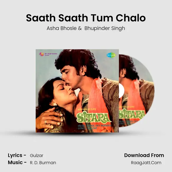 Saath Saath Tum Chalo MP3 Song by Asha Bhosle Cover