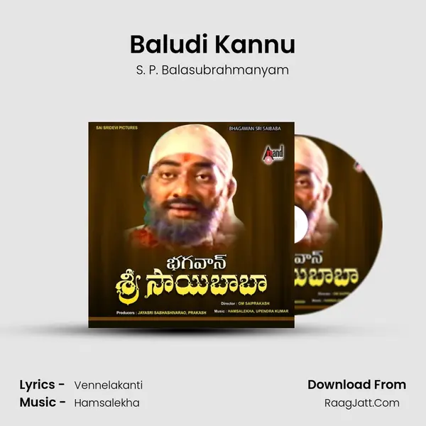 Baludi Kannu MP3 Song by S. P. Balasubrahmanyam Cover