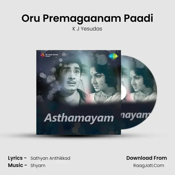 Oru Premagaanam Paadi Cover